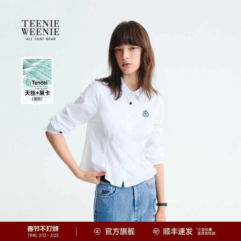 TeenieWeenie小熊女装衬衫2025年秋季新款甜美少女感