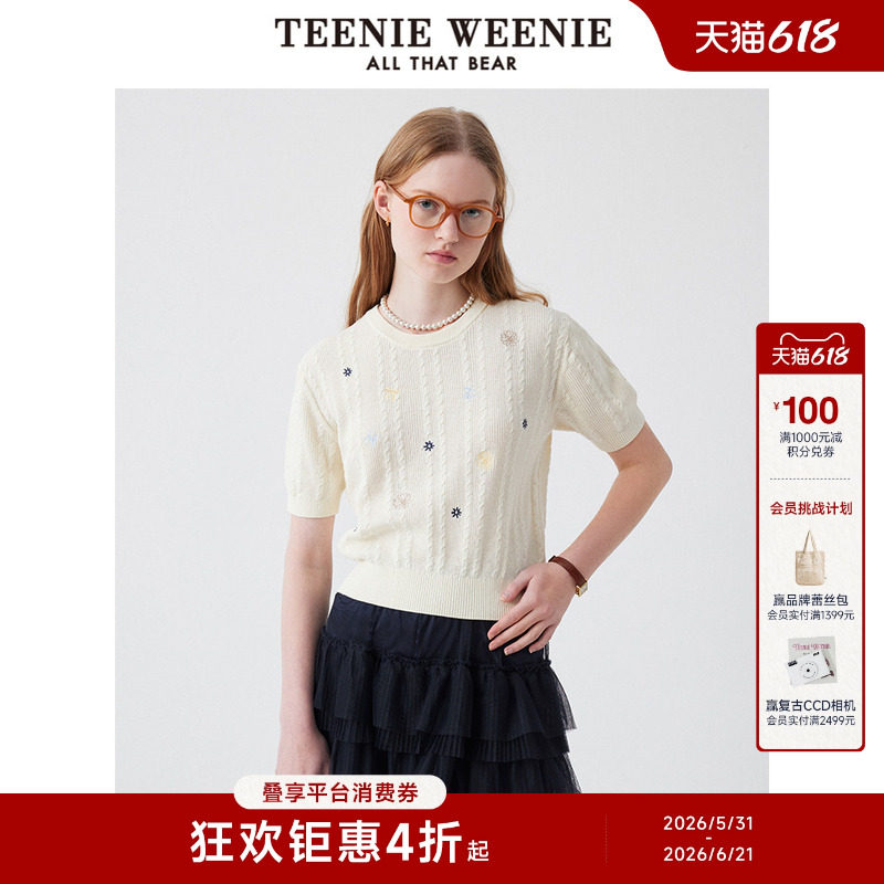 TeenieWeenie小熊女装潮流法式清新花朵刺绣毛衣套头短袖针织T恤