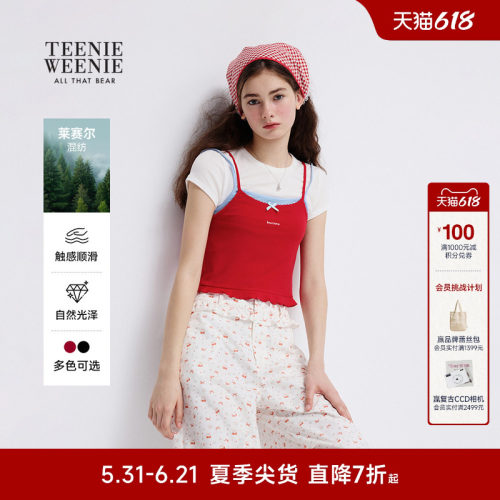 TeenieWeenie小熊女装T恤
