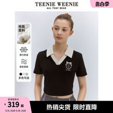 TeenieWeenie小熊2024年夏季新款撞色POLO短袖V领T恤短款上衣女