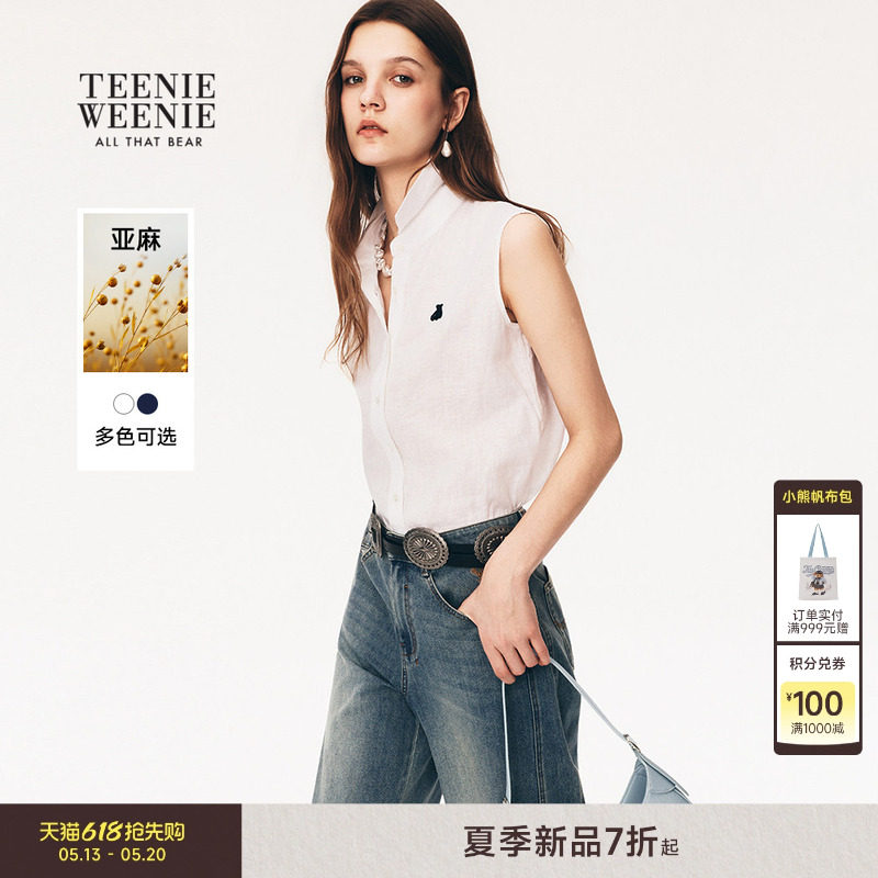 TeenieWeenie小熊女装无袖衬衫26夏季新款时尚利落POLO领亚麻衬衣