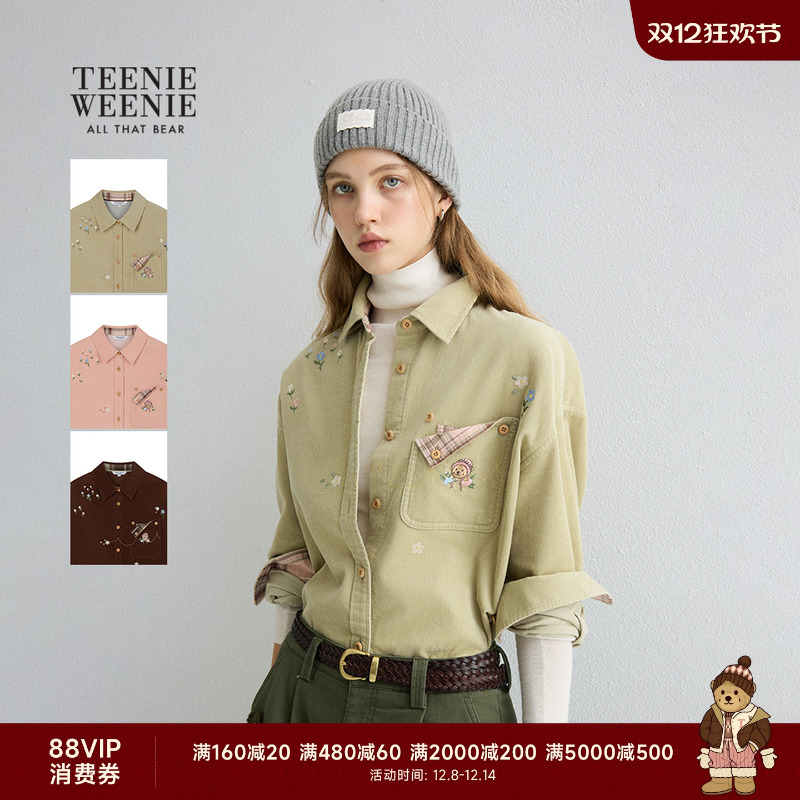 TeenieWeenie小熊女装衬衫