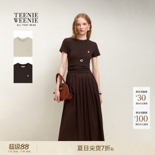 TeenieWeenie小熊女装连衣裙