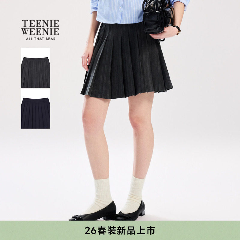 TeenieWeenie小熊女装半身裙26春季新款气质学院优雅时