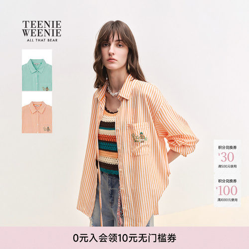 TeenieWeenie小熊女装衬衫