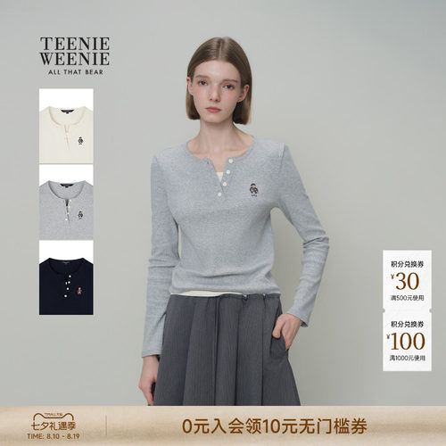 TeenieWeenie小熊女装T恤