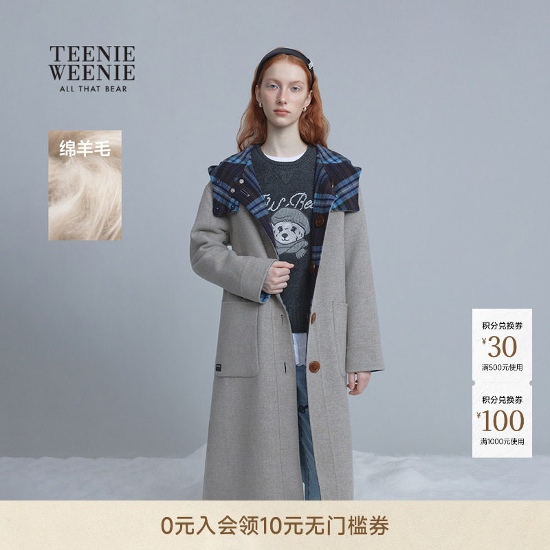 TeenieWeenie小熊女装双面穿长款灰色连帽侧衩羊毛外套毛呢大衣