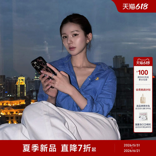 TeenieWeenie小熊女装衬衫