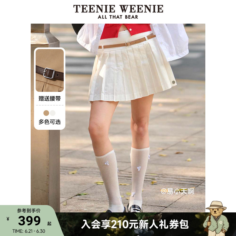 TeenieWeenie小熊女装半身裙2025年夏季新款俏皮活力学院百褶短裙