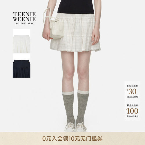 TeenieWeenie小熊女装半身裙