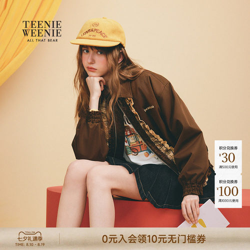 TeenieWeenie小熊女装棉服