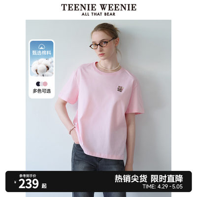 TeenieWeenie小熊女装2024春装新款简约青春活力短袖T恤套头上衣