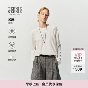 汉麻混纺 TeenieWeenie小熊女装 简约轻薄宽松罩衫 T恤26秋新款