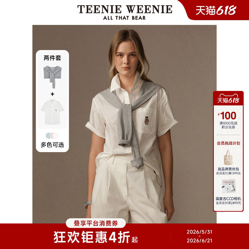 TeenieWeenie小熊女短袖衬衫夏款复古时髦松弛感学院披肩衬衣