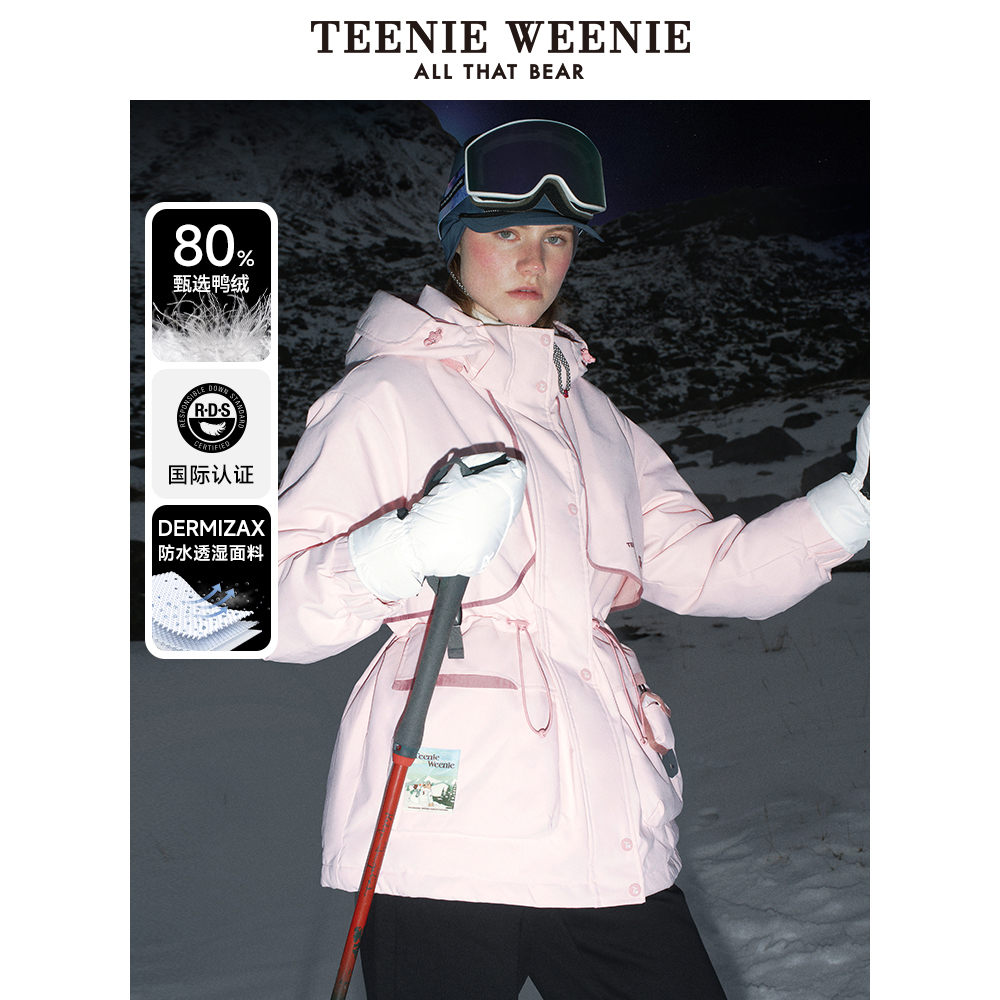 羽绒服TeenieWeenie小熊女装