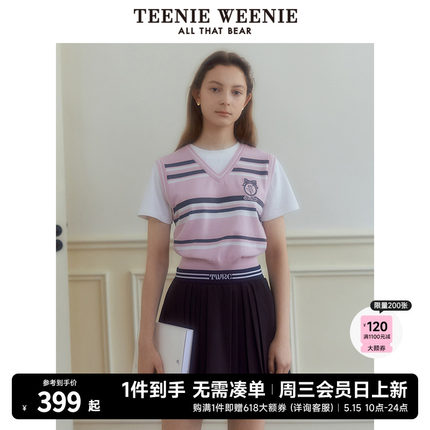 TeenieWeenie小熊2024年夏季新款假两件学院风针织短袖薄款T恤女