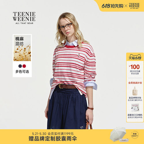 TeenieWeenie小熊女装毛衣