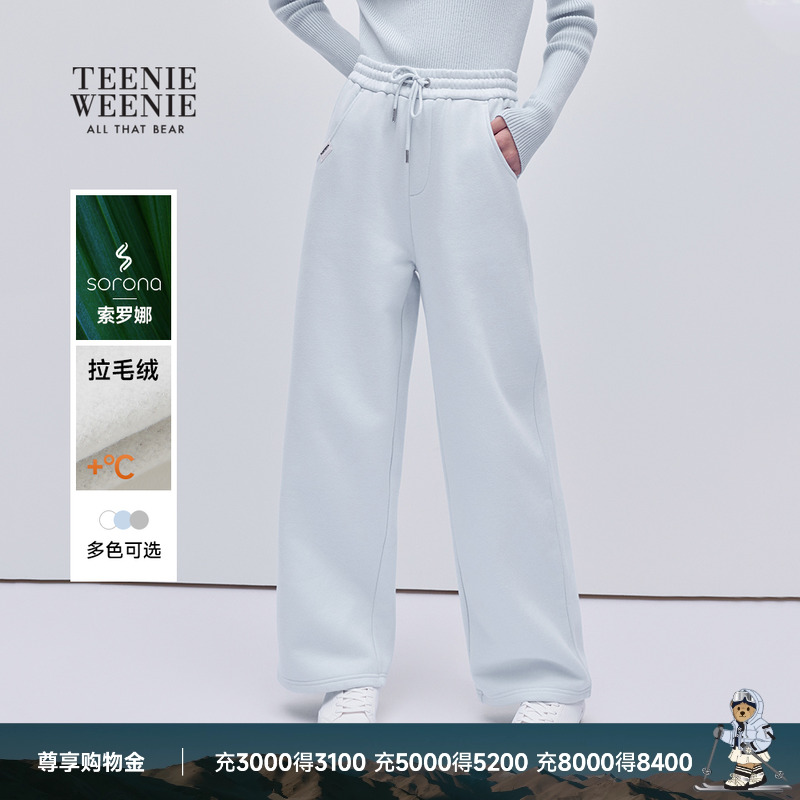 TeenieWeenie小熊女装卫裤
