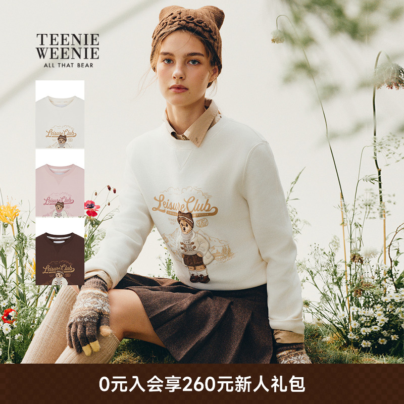 TeenieWeenie小熊女装刺绣卫衣