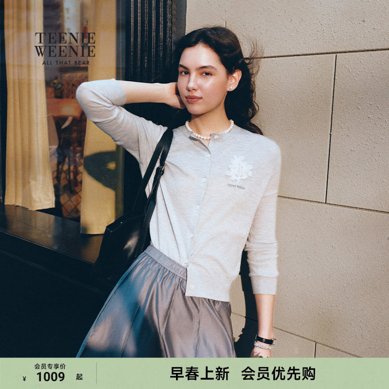 【上新】TeenieWeenie小熊女毛针织开衫26春休闲宽松甜