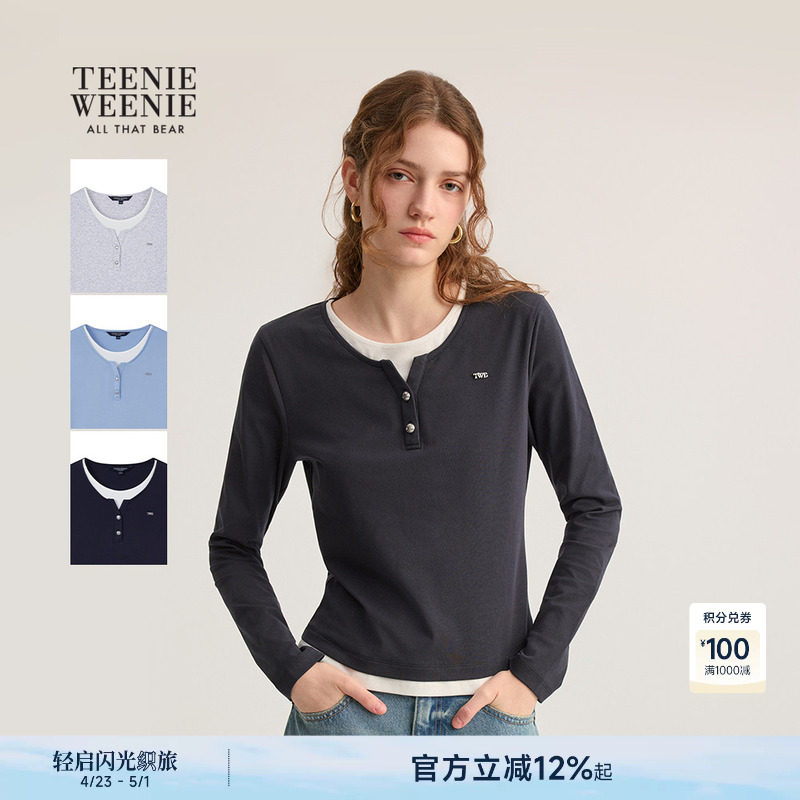 TeenieWeenie小熊女装T恤春秋季简约复古时髦撞色拼接长袖打底衫
