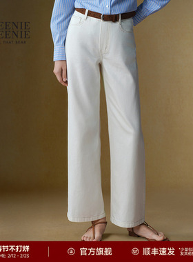 【T.W.R.C】TeenieWeenie小熊女装2025秋简约白色直筒牛仔裤twrc