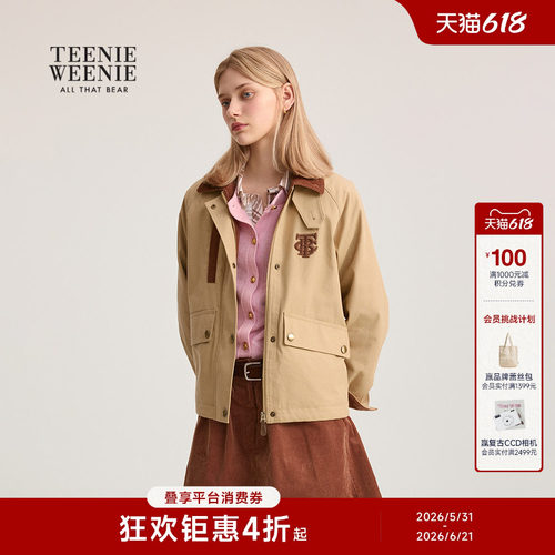 TeenieWeenie灯芯绒巴恩风短外套