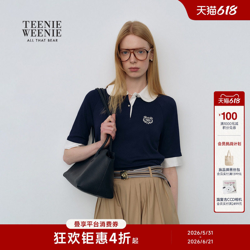 TeenieWeenie小熊女装T恤26春夏款少女感仿针织娃娃领五分袖上衣