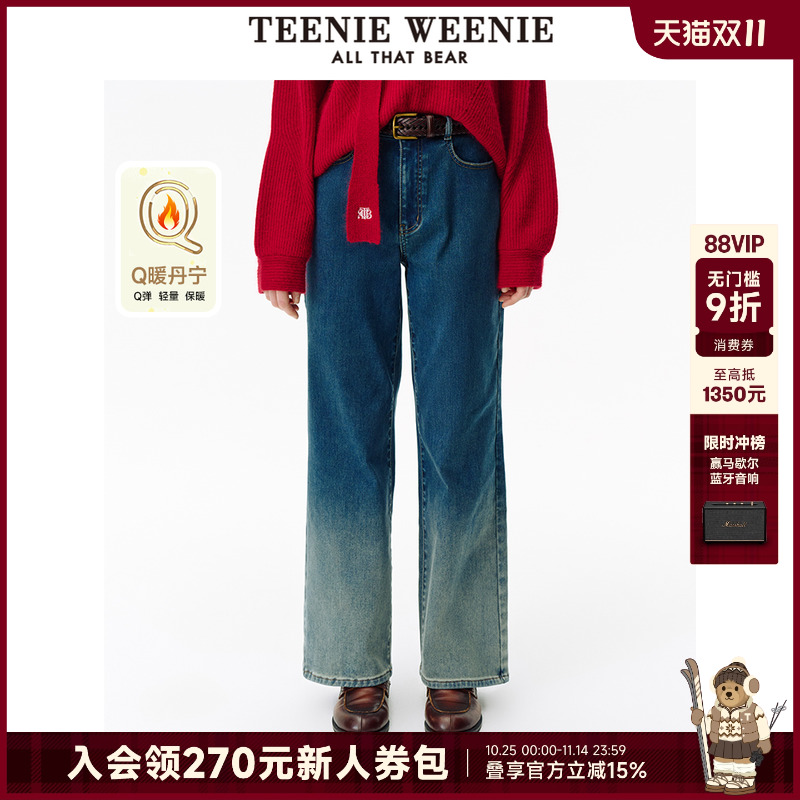 牛仔裤TeenieWeenie小熊女装