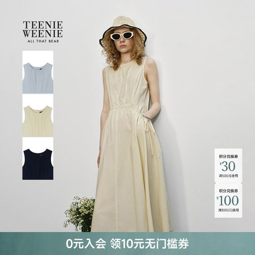 TeenieWeenie小熊女装连衣裙