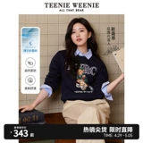 [Та же самая модель Zhao Luxi] Teenienenie Little Bear Spring Wind College Swater, Ms.