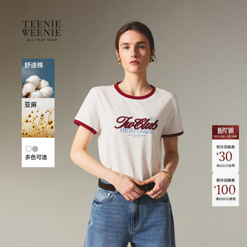TeenieWeenie小熊女装T恤