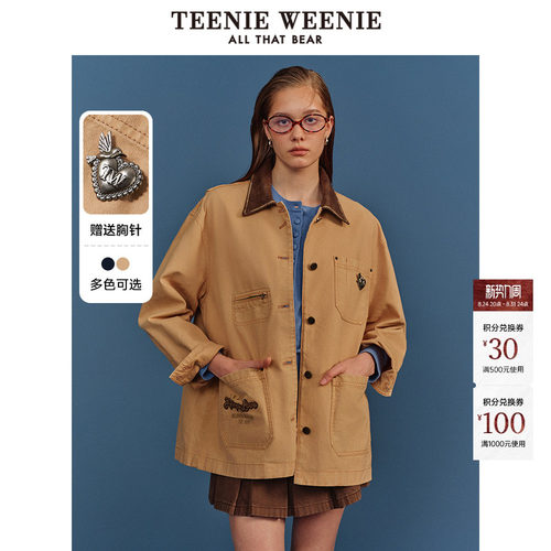 外套TeenieWeenie小熊女装