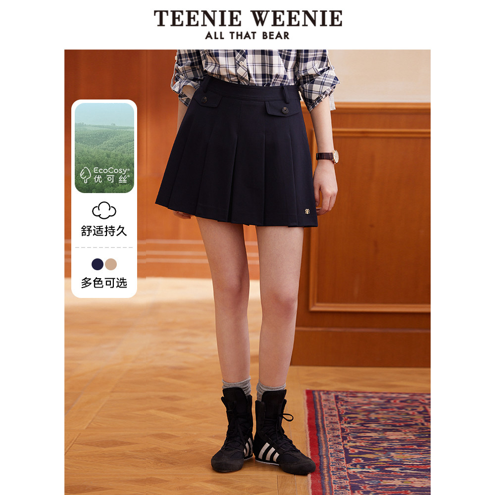 TeenieWeenie小熊女装时尚潮流英伦学院风质感半身裙百褶裙短裙