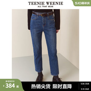 teenieweenie直筒长裤