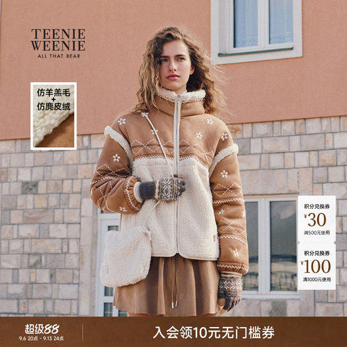 TeenieWeenie小熊女装外套