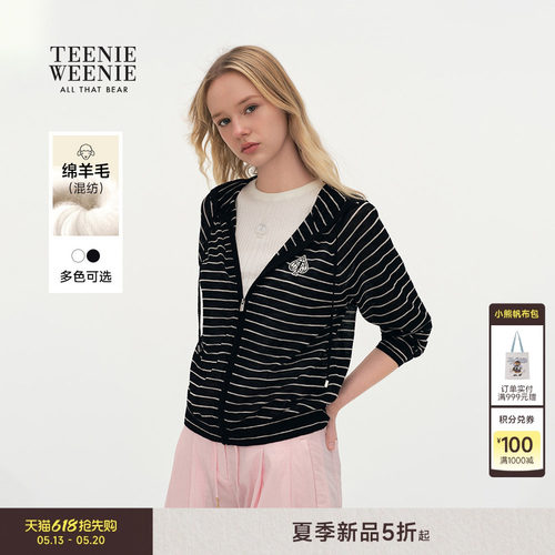 TeenieWeenie小熊女装毛针织衫