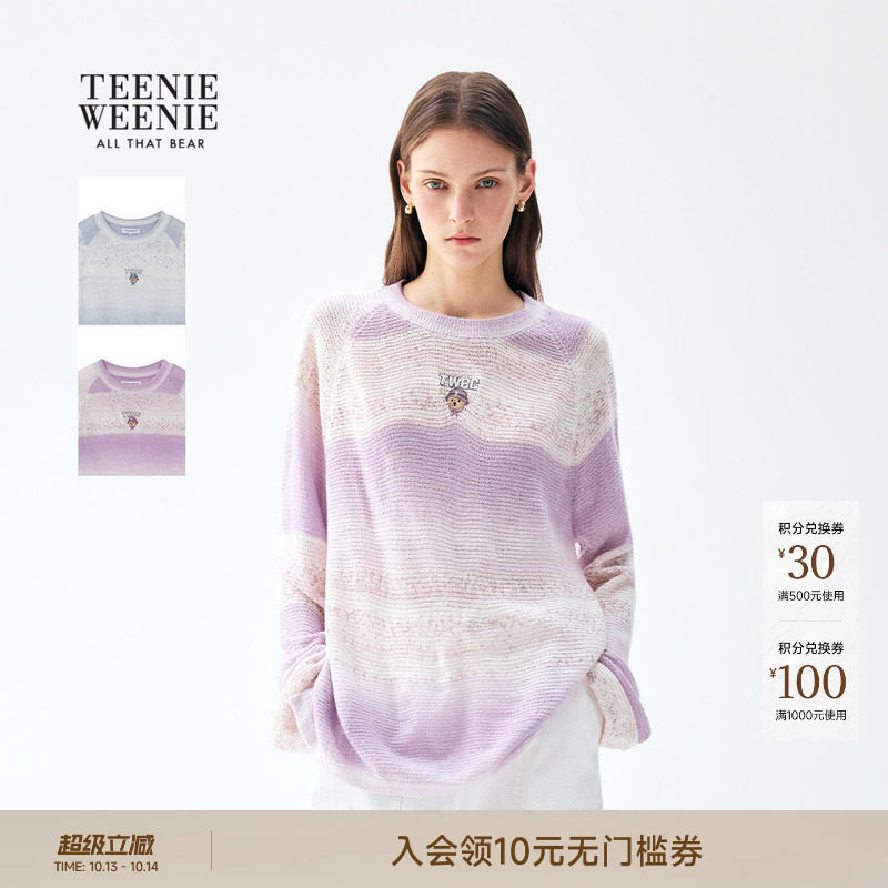 TeenieWeenie小熊女装毛衣针织衫26春夏时髦新颖渐变色圆领毛衣