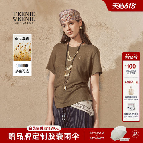 TeenieWeenie小熊女装T恤