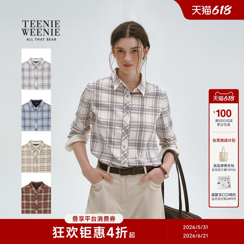 TeenieWeenie小熊女装衬衫春季复古格纹时髦刺绣长袖衬衣通勤上衣