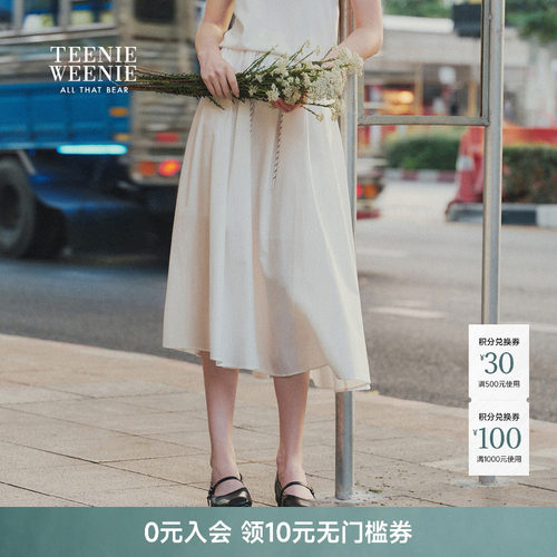 TeenieWeenie小熊女装半身裙