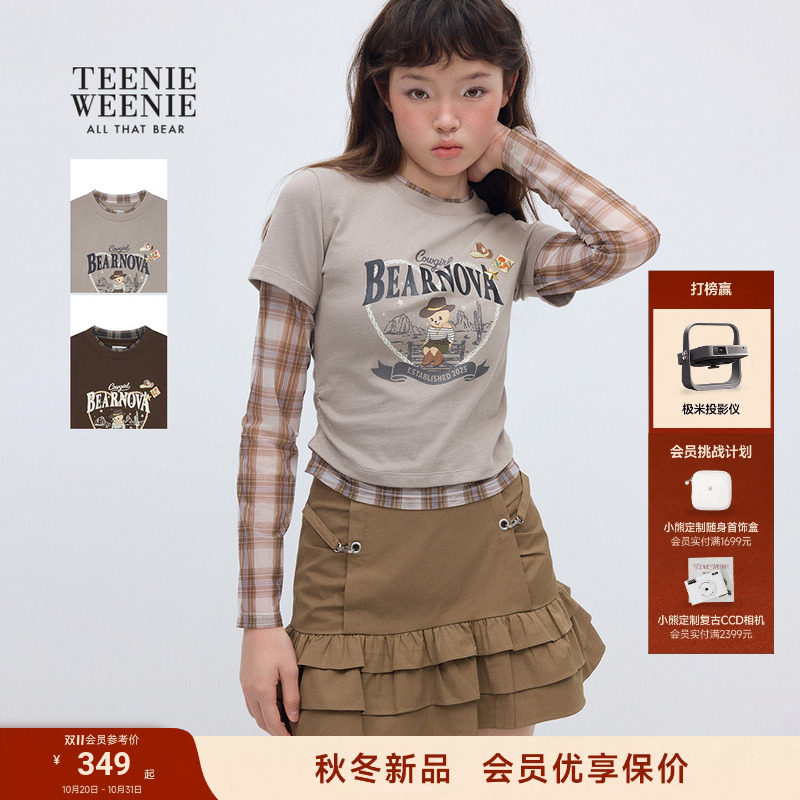 TEENIEWEENIE bearnova小熊女装T恤26秋新款