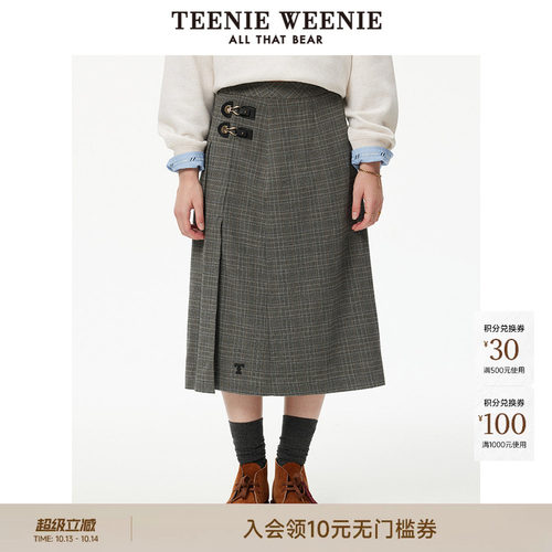 TeenieWeenie小熊女装时尚简约风秋季通勤格雷系中长款格纹半身裙