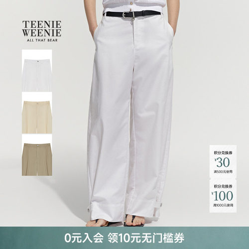 TeenieWeenie小熊女装休闲裤