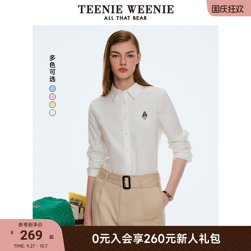 衬衫TeenieWeenie小熊女装