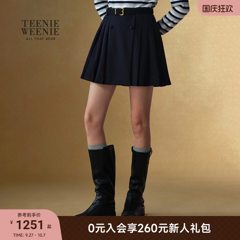 TeenieWeenie小熊女装百褶半裙