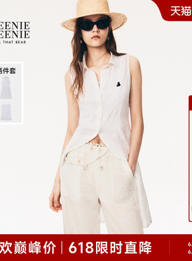 【含亚麻】TeenieWeenie小熊女装连衣裙26夏气质白色无袖连衣裙