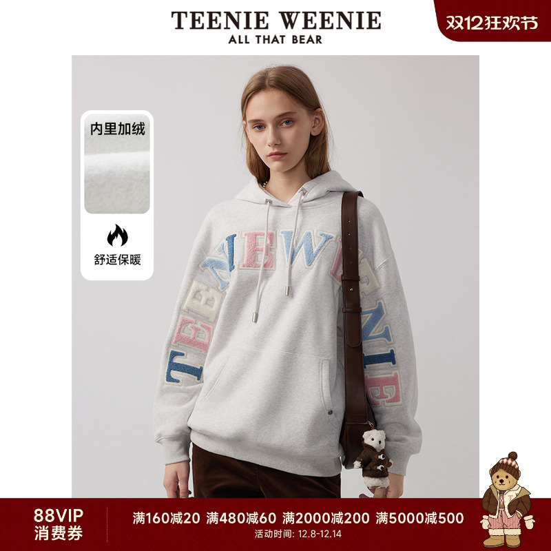 TeenieWeenie小熊女装冬装甜美活力植绒绣连帽卫衣上衣