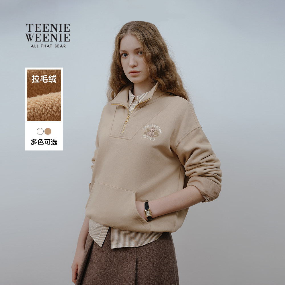 TeenieWeenie小熊女装卫衣2025年冬季新款休闲舒适半