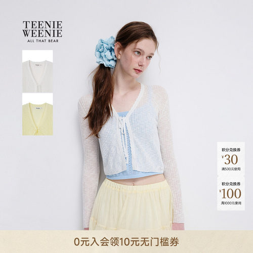 TeenieWeenie小熊女装针织开衫